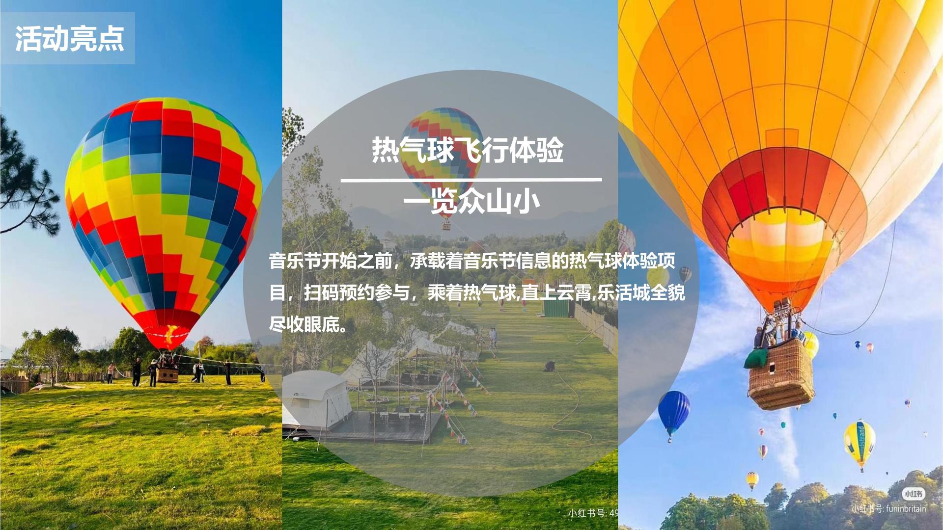 盛卓传媒平台多个项目入选重点文化扶持名单