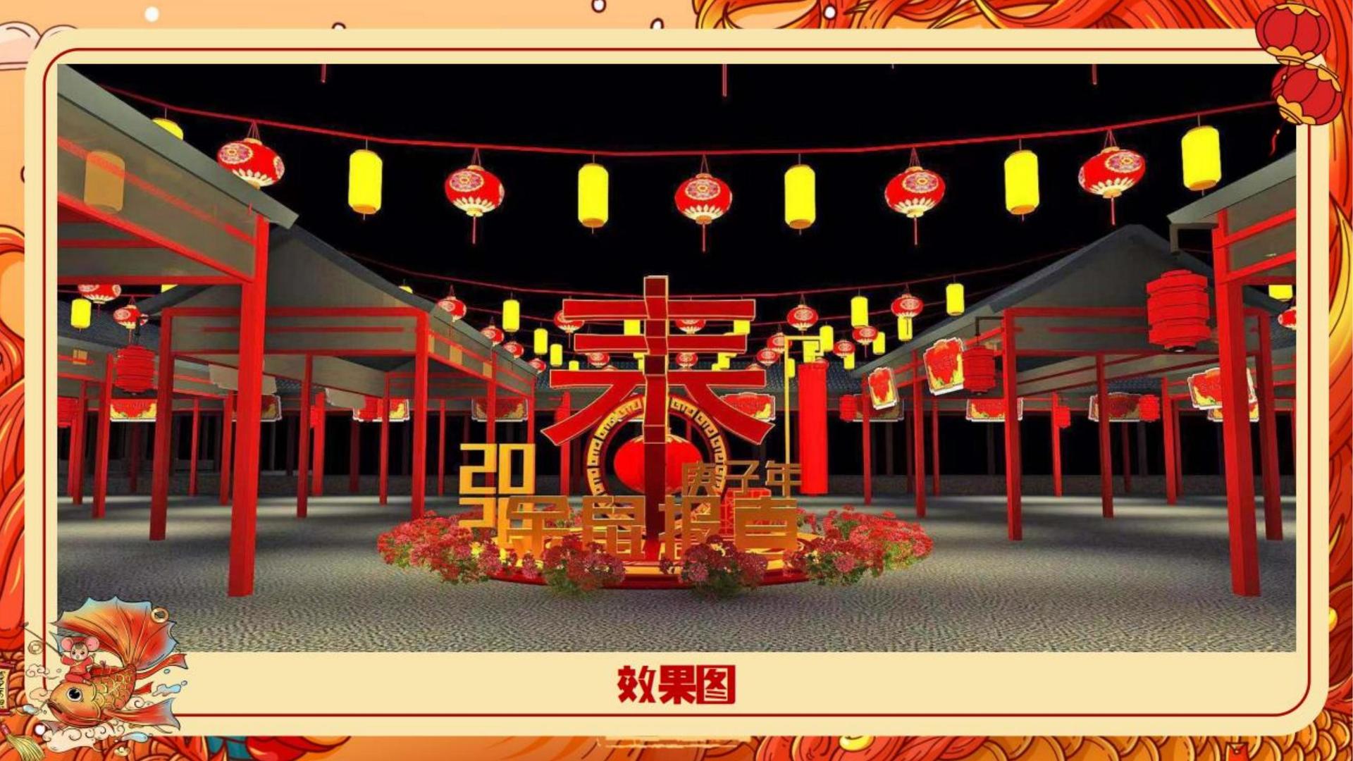 盛卓传媒创意视觉
